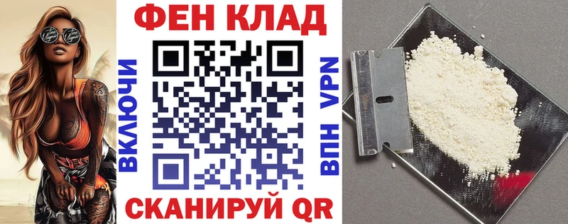 mega вход  Гремячинск  Амфетамин Розовый 