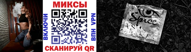 Бутират BDO 33%  Гремячинск 