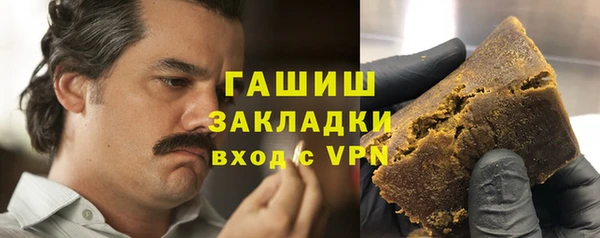 скорость mdpv Бугульма