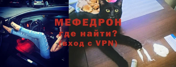 марихуана Белокуриха