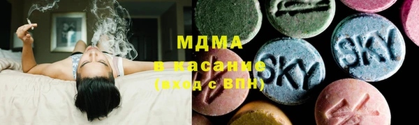 скорость mdpv Бугульма