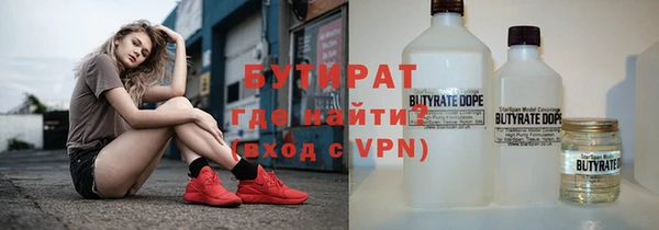 скорость mdpv Бугульма