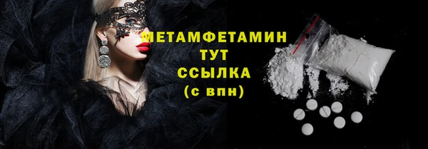 кокаин перу Елабуга