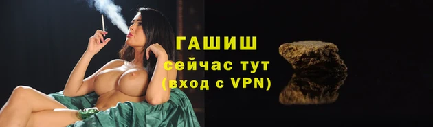 скорость mdpv Бугульма