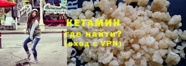 скорость mdpv Бугульма