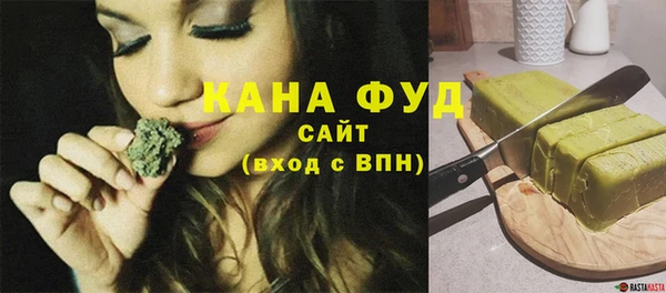 бутик Богданович