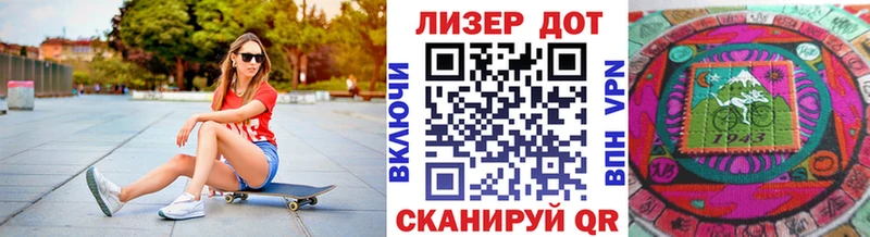 Наркотические марки 1,5мг  blacksprut маркетплейс  дарк нет формула  Гремячинск 