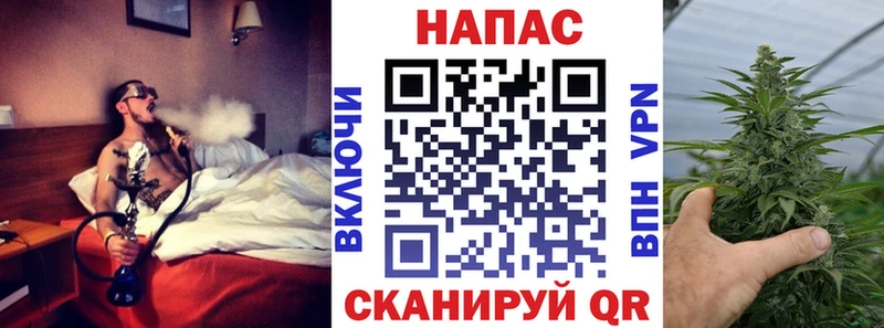Бошки марихуана AK-47  Гремячинск 